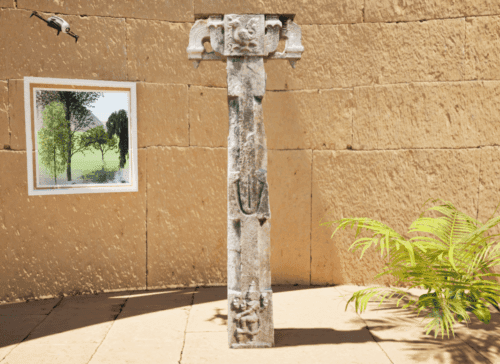 Narashima Stone Pillar